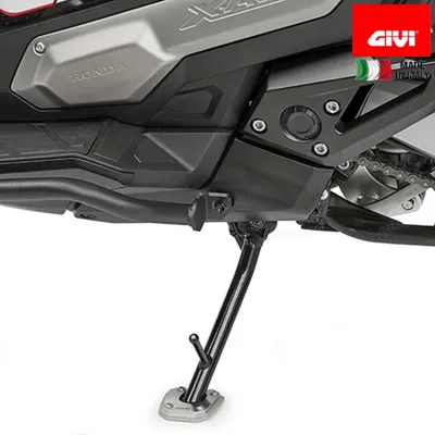 Immagine prodotto di Estensione cavalletto laterale GIVI per HONDA X-ADV 750