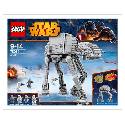 The image shows the packaging of a LEGO Star Wars AT-AT set, with Darth Vader in the background and the AT-AT model prominently displayed.