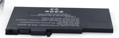 Produktbild von Akku für Hewlett-Packard EliteBook 850 Li-Pol 11,1 Volt 4500 mAh schwarz.