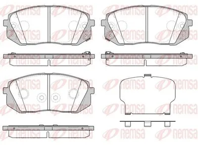 Produktbild von REMSA Bremsbeläge Satz Vorne Bremsklötze für HYUNDAI Kona (OS) 1302.52