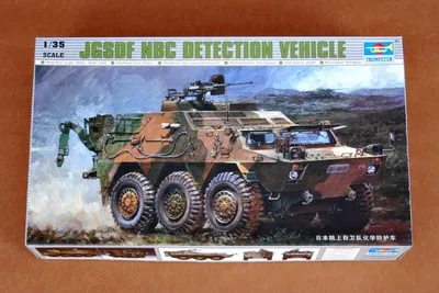 Obrázok produktu pre Trumpeter JGSDF NBC prieskumný automobil 1:35