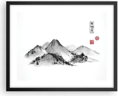 Produktbild von Gerahmtes Poster - Schwarzer Rahmen - Zeichnen Asien Berge - 50x40 cm - Wand Bild - Wanddeko - Wandbilder - Kunstposter - Wandposter - Bilderrahmen - Bilder - Kunstdruck - Wandbild - P2BAA50x40-4273