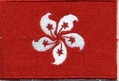 Produktbild von Aufnäher - Honkong Fahne - 21601 - Gr. ca. 8 x 5 cm