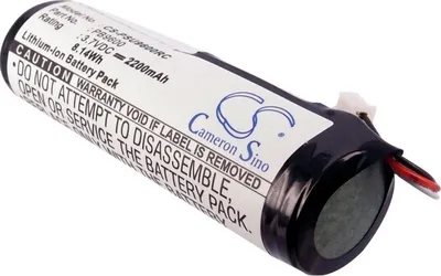 Produktbild von TECHTEK Akku Kompatibel mit [Philips] Pronto TSU-9600, Pronto TSU-9800, für [Marantz] RC9001 Ersetzt 2422 526 00208, für PB9600