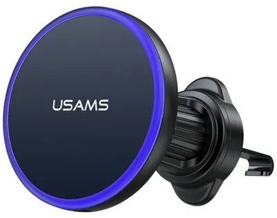 Zdjęcie produktu dla Uchwyt magnetyczny USAMS do kratki went. czarny