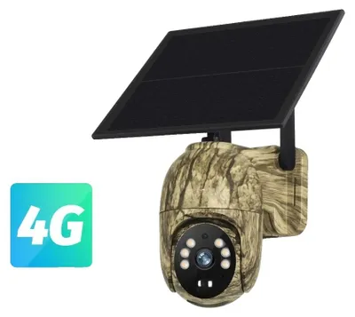Productafbeelding van Wildcamera, zonne-energie gevoed, draadloze connectiviteit, 4MP, 4G, geen geheugenkaart