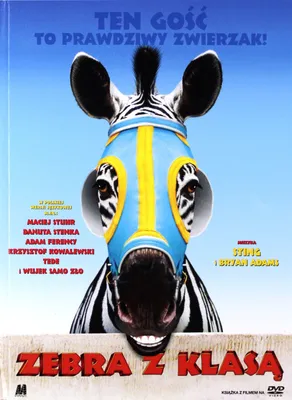 Produktbild von Im Rennstall ist das Zebra los! (nur Originalversion) [DVD]