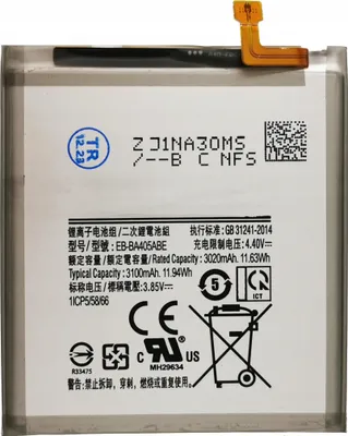 Obrázok produktu pre Batéria NEUER pre SAMSUNG GALAXY A40 A405 EB-BA405ABE 3100 mAh
