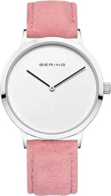 Zdjęcie produktu dla Zegarek Bering 14937604
