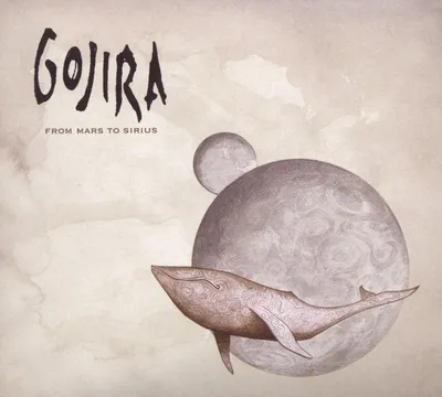 Image de From Mars To Sirius Réédition Digipack