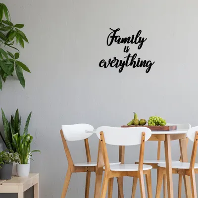 Obrázok produktu pre Wallity, Family- SKL1110, čierna, iné bytové dekorácie, 46 x 25 cm, 100% MDF (hrúbka: 3 mm)