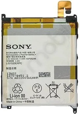 Produktbild von Sony LIS1546ERPC Li-Ion Akku Battery 3000 mAh für Sony Xperia Z Ultra XL39/XL39h