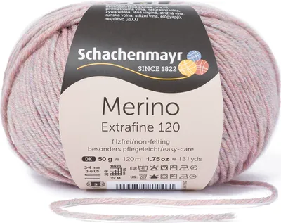 Image de Schachenmayr Merino Extrafine 120, 50g Daydream Mélangé fils à tricoter main