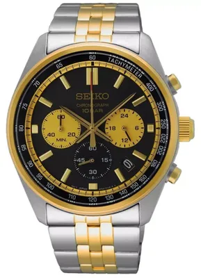 Zdjęcie produktu dla Herrenuhr - Seiko Modell: SSB430P1