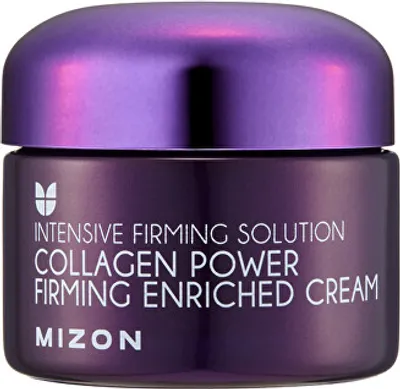 Zdjęcie produktu dla Mizon All In One Snail Repair Cream - regenerujcy krem do skry z filtratem z wydzieliny limaka 92