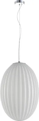 Produktbild von BRAGA WHITE 1xE27 Milagro ML0350 Hängelampe