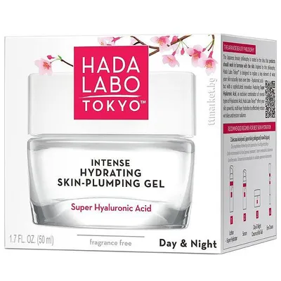 Zdjęcie produktu dla Hada Labo Tokyo Intense Hydrating Skin Plumping Gel 50ml