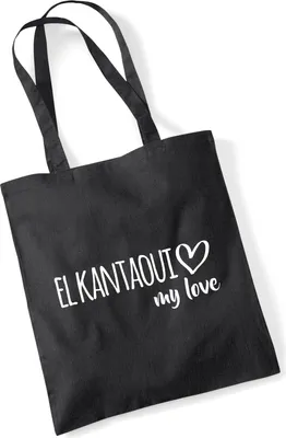 Produktbild von Huuraa Jutebeutel El Kantaoui my love 10 Liter Black Baumwolle Tasche Geschenkidee