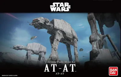 Produktbild von Revell Bandai AT-AT - 1:144 - Montagesatz - Panzerfahrzeug - AT-AT - Beide Geschlechter - Star Wars Revell
