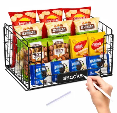 Obrázek produktu pro Solidchoice – Úložný box na svačinu – Skládací kovový box