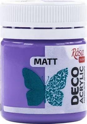 Produktbild von Rosa Talent Acrylfarbe Lavender (35) Mat 20 ml 1 stk
