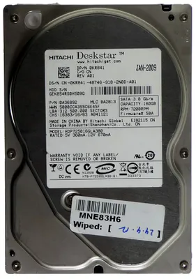 Produktbild von 160GB HDD Hitachi Deskstar HDP725016GLA380 SATA ID12512