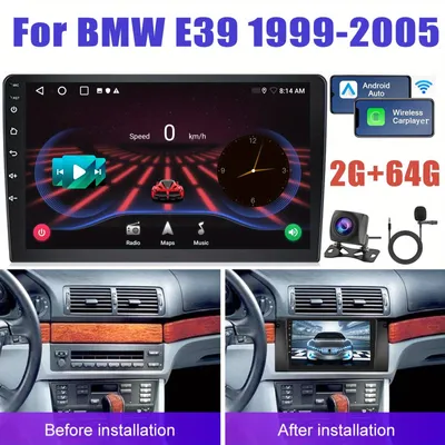 Immagine prodotto di Autoradio - Autoradio - Radio 2 DIN - Lettore multimediale - Radio DAB+ - Schermo touchscreen da 9 pollici