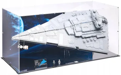 Obrázok produktu pre Čierna vitrína s potlačenou zadnou stenou pre LEGO® 75252 Star Wars – Impériálny hviezdozer