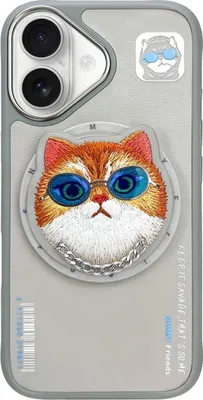 Produktbild von NIMMY case GLASSES COOL CAT kompatibel mit MagSafe passend für IPHONE 16 gray
