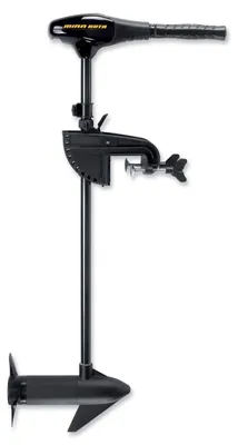 Zdjęcie produktu dla Minn Kota Endura C2 Silnik elektryczny 50lbs. 76cm