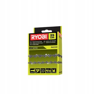 Image de Ryobi 5132002715 rac240 pour tronçonneuse Ryobi