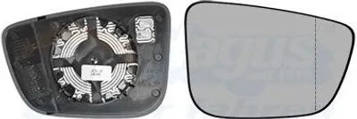 Produktbild von VAN WEZEL Spiegelglas Außenspiegel Rechts für BMW 5 Touring (G31) Asphärisch Beheizbar 0550838