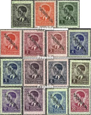 Produktbild von Briefmarken Serbien (Dt.Bes.2.WK.) 1941 Mi 1-15 (kompl.Ausg.) postfrisch Aufdruckausgabe