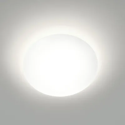 Produktbild von Philips myLiving Suede Deckenleuchte, 12 W, 4 Glühbirne(n), LED, Nicht austauschbare(s) Leuchtmittel, 1100 lm, IP20, Weiß