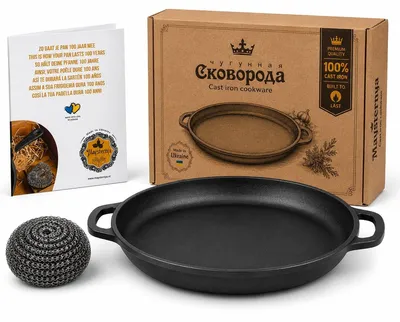 Zdjęcie produktu dla Żeliwna patelnia grillowa MAYSTERNYA - ø 26 x 6 cm - akcesoria do grilla - kuchnia zewnętrzna - pieczenie - forma do piekarnika - prezent do grilla - matowa czerń