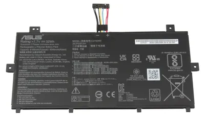 Produktbild von 0B200-03800200 Asus Akku 32Wh