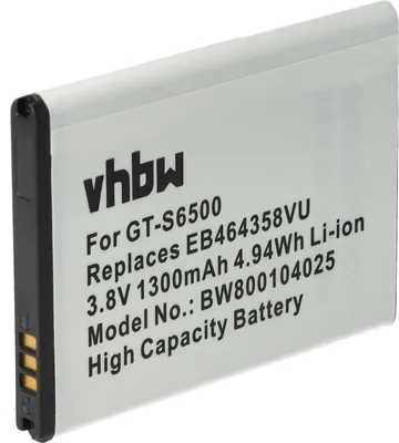 Produktbild von vhbw Akku Ersatz für Samsung EB464358VUBSTD, EB464358VU für Handy Smartphone Telefon (1300 mAh, 3,7 V, Li-Ion)