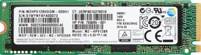 Produktbild von HP Z Turbo-Laufwerk, 512 GB, M.2