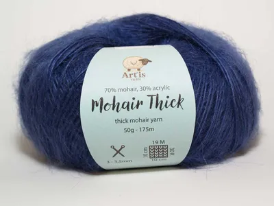 Productafbeelding van Mohair Thick Art'is Garen: 70% mohair, 30%.Polyacryl | Pluizig garen met veel volume (50g - 175m) (kleur: donker violet)