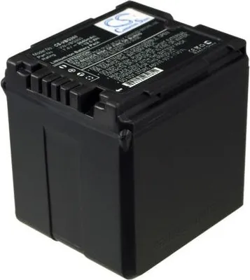 Produktbild von Wiederaufladbarer Akku VW-VBG260