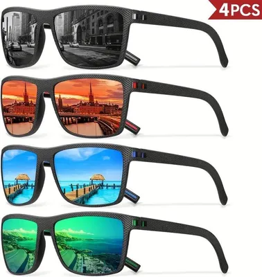Produktbild von 4er-Set Modebrillen Uni Vintage-Look mit Vollrand & Spiegelglas, Klassisch