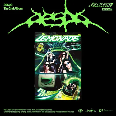 Image de Aespa - LEMONADE - Deuxième album : version P.O.S (CD)