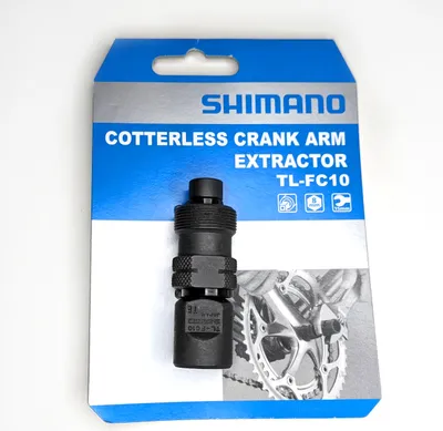 Produktbild von Shimano TL-FC10 XA130 Kurbel-Abzieher Cotterless Kurbelarm-Abzieher Vierkant