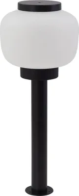 Produktbild von Lindby Sockelleuchte Orfeas, schwarz/weiß, Alu, Ø 24 cm