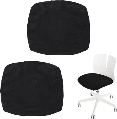 Immagine prodotto di Coprisedie, 2 pezzi, 40-50 cm, elasticizzati, per sedie da ufficio