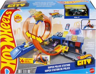 Obrázek produktu pro Hot Wheels City Super Policejn stanice JBM71