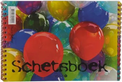 Produktbild von Papyrus - Skizzenbuch Ballon A5 120gr 20 Blatt | 10 Stück