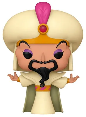 Productafbeelding van Disney Schurken POP! Vinyl Figuur Jafar, 9 cm
