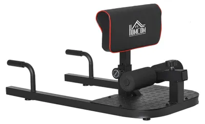 Produktbild von HOMCOM Sissy Squat Kniebeugentrainer Beintrainer Bauch-Gesäß-Trainer
