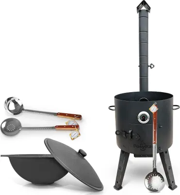 Produktbild von Feuerofen 44 cm 2 mm Stahl Utschak Uchag mit Usbekische Kazan 16 L Schaumlöffel
